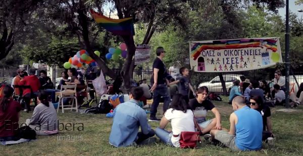Εικόνα από τη Γιορτή των Οικογενειών