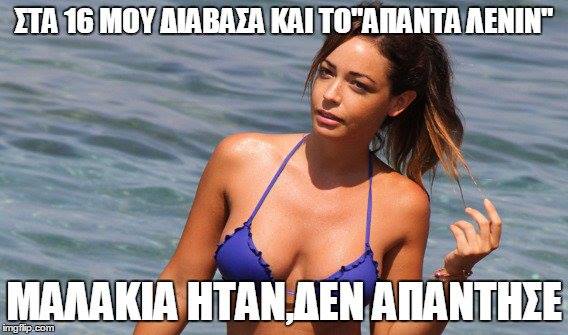 12734081_584214298400874_7321476411785805745_n